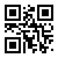 QR-Code zur Seite https://www.isbn.de/9781489977328
