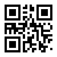 QR-Code zur Seite https://www.isbn.de/9781489977724