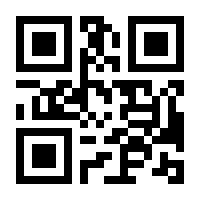QR-Code zur Seite https://www.isbn.de/9781489978035