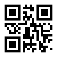 QR-Code zur Seite https://www.isbn.de/9781489978042