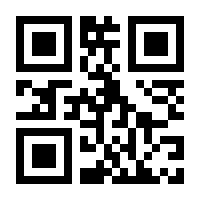 QR-Code zur Seite https://www.isbn.de/9781489978844
