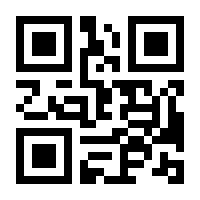 QR-Code zur Seite https://www.isbn.de/9781489979230