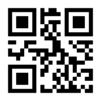 QR-Code zur Seite https://www.isbn.de/9781489979575