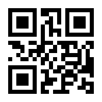 QR-Code zur Seite https://www.isbn.de/9781489980236