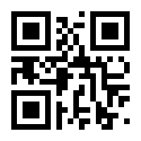 QR-Code zur Buchseite 9781489980670