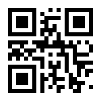 QR-Code zur Buchseite 9781489982162