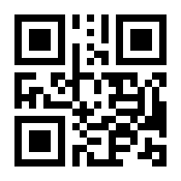 QR-Code zur Buchseite 9781489983244