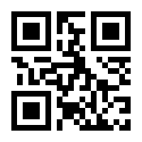 QR-Code zur Buchseite 9781489984692