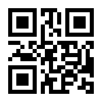 QR-Code zur Buchseite 9781489985514