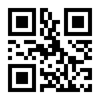 QR-Code zur Seite https://www.isbn.de/9781489986146