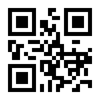 QR-Code zur Buchseite 9781489986153