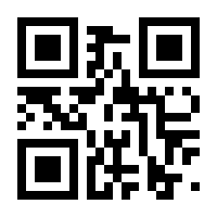 QR-Code zur Seite https://www.isbn.de/9781489986160