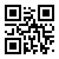 QR-Code zur Seite https://www.isbn.de/9781489986306