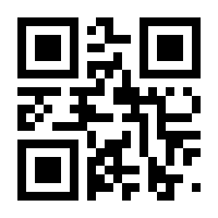 QR-Code zur Seite https://www.isbn.de/9781489987006