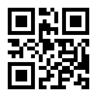 QR-Code zur Seite https://www.isbn.de/9781489987013