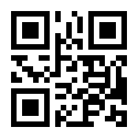 QR-Code zur Buchseite 9781489987105