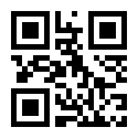 QR-Code zur Seite https://www.isbn.de/9781489987723