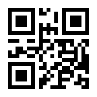QR-Code zur Seite https://www.isbn.de/9781489988607