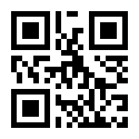QR-Code zur Buchseite 9781489989116