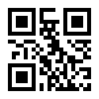 QR-Code zur Seite https://www.isbn.de/9781489989727