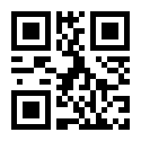 QR-Code zur Buchseite 9781489991836
