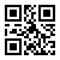 QR-Code zur Seite https://www.isbn.de/9781489992154