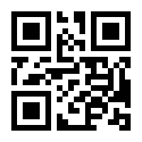 QR-Code zur Buchseite 9781489992215