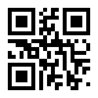 QR-Code zur Buchseite 9781489992802