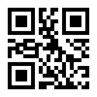 QR-Code zur Buchseite 9781489993267