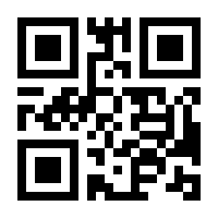 QR-Code zur Seite https://www.isbn.de/9781489993700