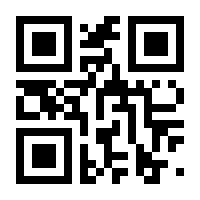 QR-Code zur Buchseite 9781489993786