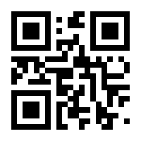 QR-Code zur Seite https://www.isbn.de/9781489993816