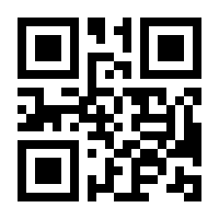 QR-Code zur Seite https://www.isbn.de/9781489994080