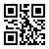 QR-Code zur Seite https://www.isbn.de/9781489994288