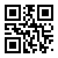 QR-Code zur Seite https://www.isbn.de/9781489994479