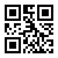 QR-Code zur Seite https://www.isbn.de/9781489994721