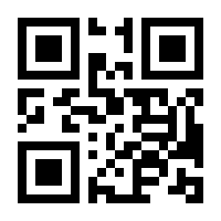 QR-Code zur Seite https://www.isbn.de/9781489994769