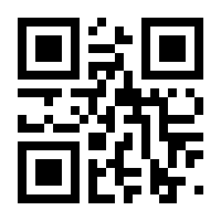 QR-Code zur Seite https://www.isbn.de/9781489995346