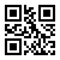 QR-Code zur Seite https://www.isbn.de/9781489995469