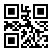 QR-Code zur Buchseite 9781489995483