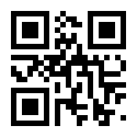 QR-Code zur Buchseite 9781489995612