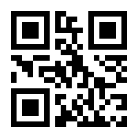 QR-Code zur Seite https://www.isbn.de/9781489996121