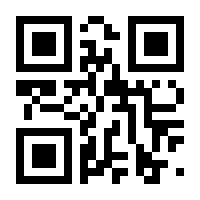QR-Code zur Buchseite 9781489996602