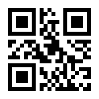 QR-Code zur Seite https://www.isbn.de/9781489996695