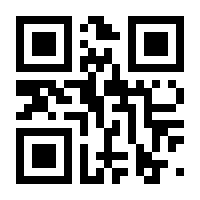QR-Code zur Seite https://www.isbn.de/9781489997012