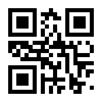 QR-Code zur Seite https://www.isbn.de/9781489997371