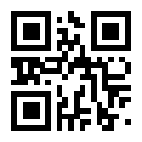 QR-Code zur Buchseite 9781489997562