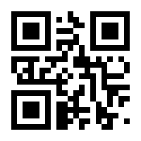 QR-Code zur Buchseite 9781489997586