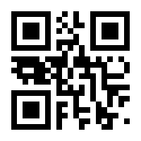 QR-Code zur Seite https://www.isbn.de/9781489997876
