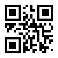 QR-Code zur Seite https://www.isbn.de/9781489997890